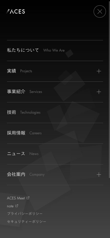 img-spmenu